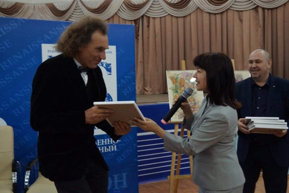 '��������� �����������, ������ ����'