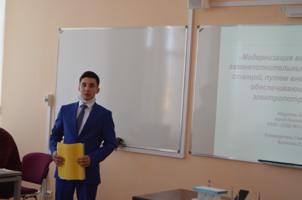 ������� ��� ����� ������������� ������� ����������� �������� ����� �. �. ������������ 2021� ���������� ���������