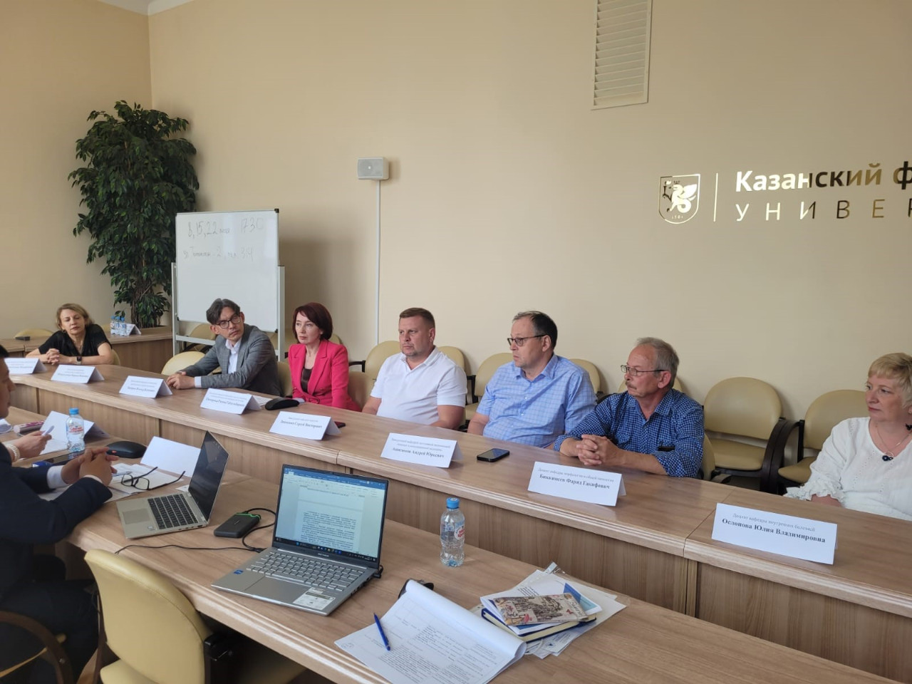 КФУ получил сертификат международной аккредитации образовательной программы 31.05.01 Лечебное дело сроком на 5 лет КФУ получил сертификат международной аккредитации образовательной программы 31.05.01 Лечебное дело сроком на 5 лет