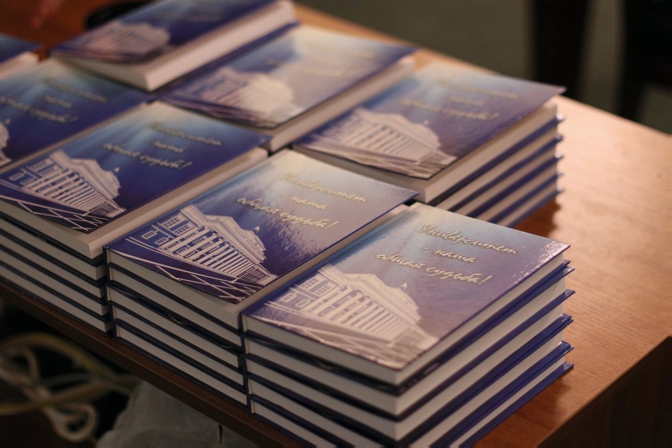 � ��� ������������ ������� '����������� ? ���� ����� ������'