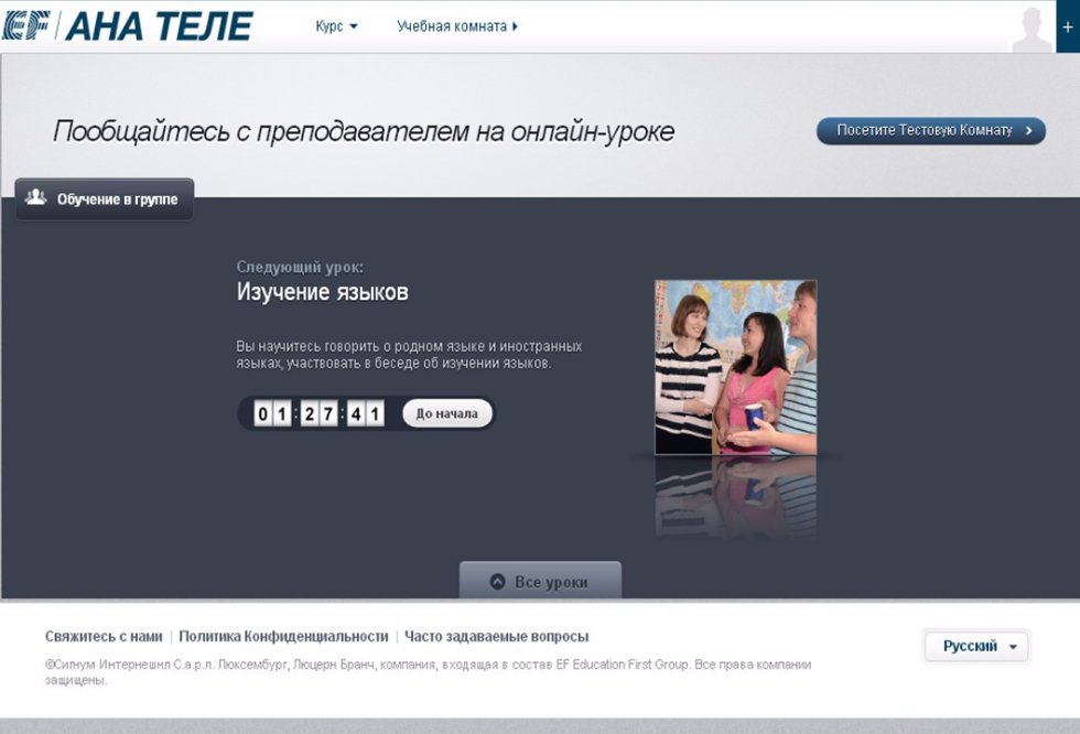 ����� ���������� ����� '��� ����'