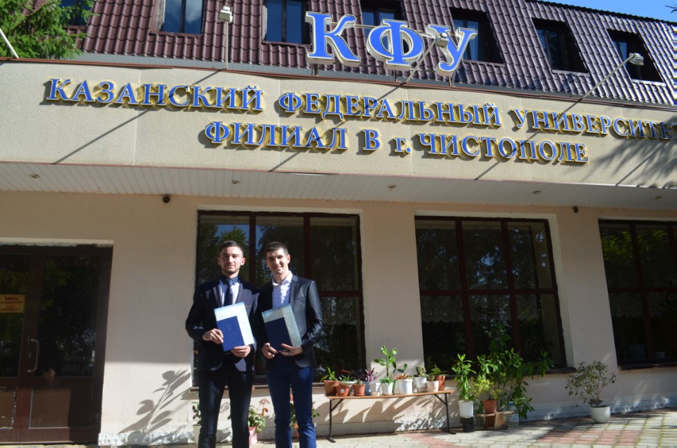 �������� �������� 2017