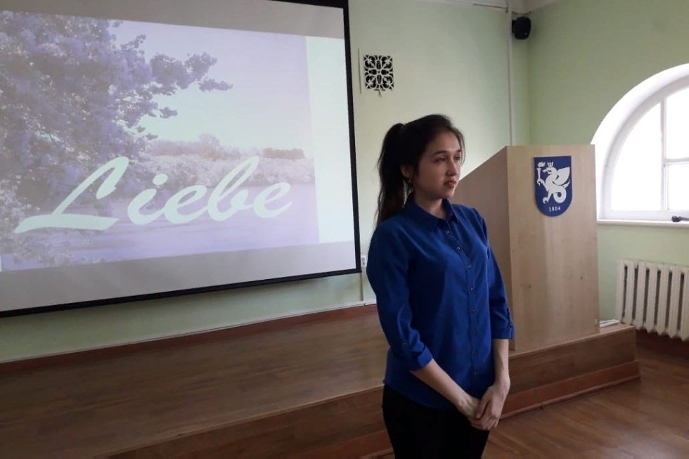 ��������  �������� ����