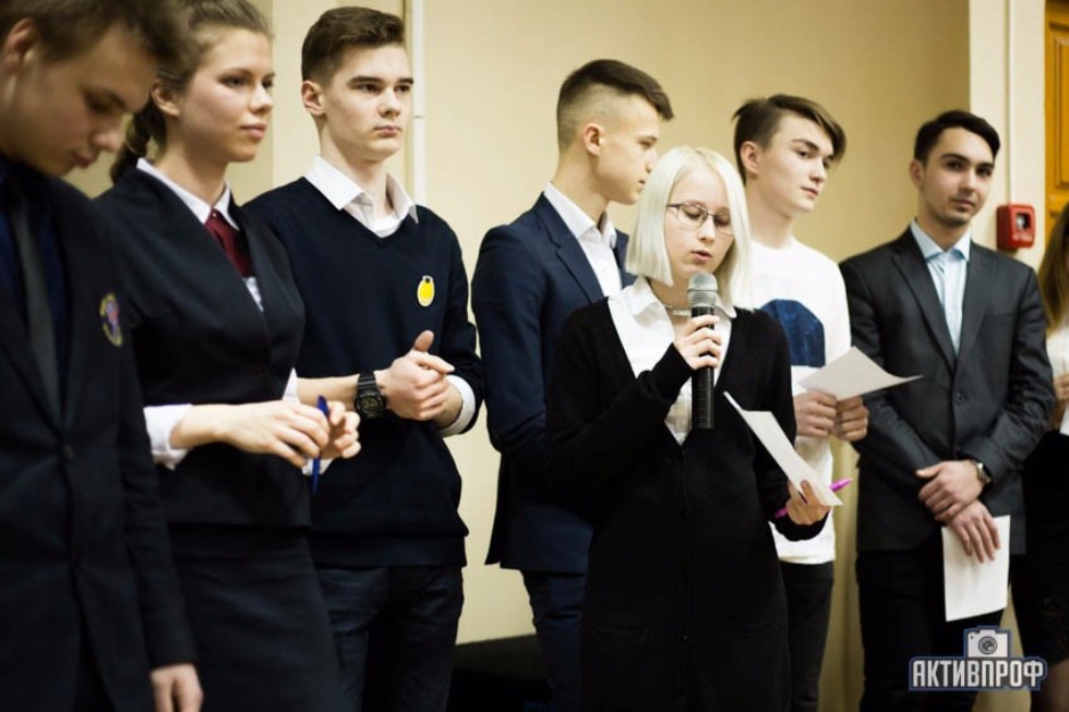 � ��� ��� ������ �����-���� �� �������� ��� ����������