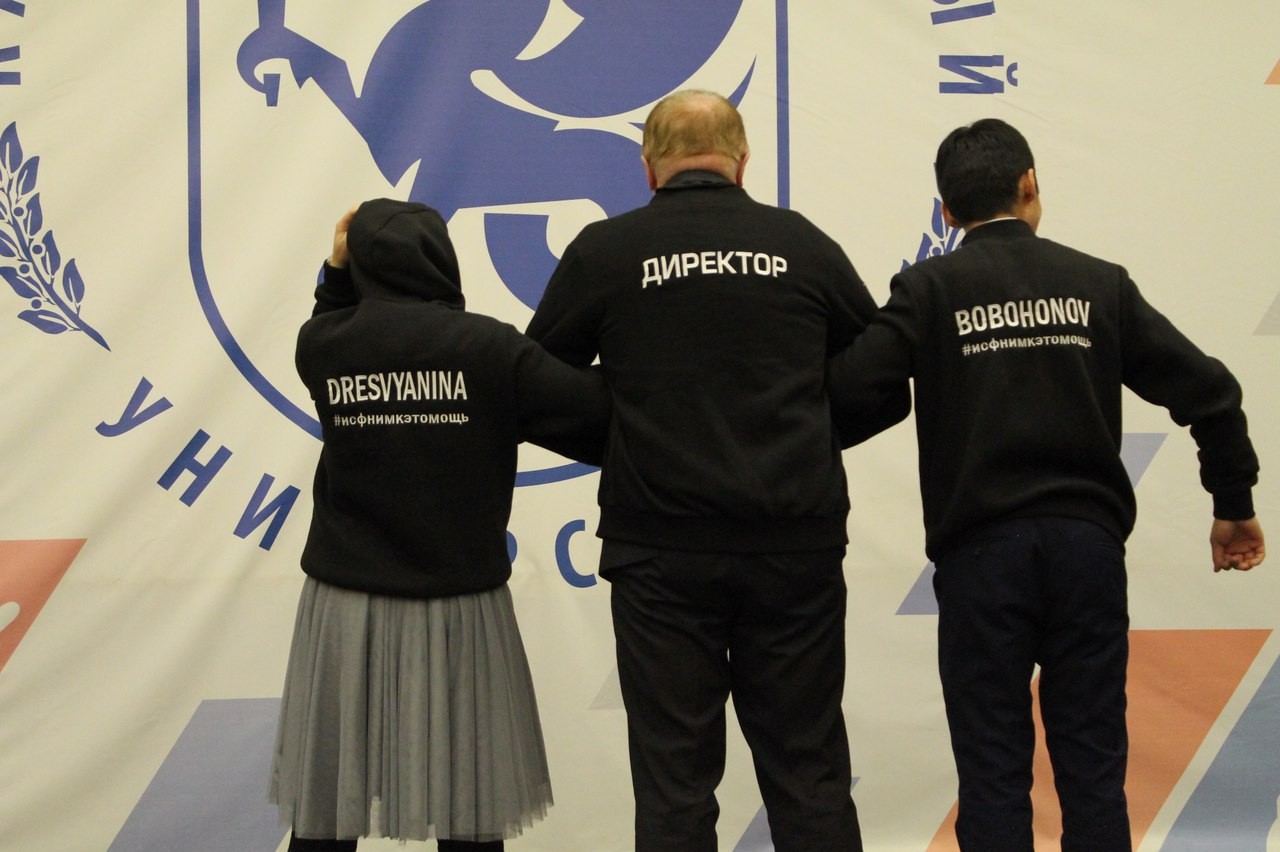 Состоялось торжественное награждение Студенческого совета и активистов Института социально-философских наук и массовых коммуникаций КФУ Состоялось торжественное награждение Студенческого совета и активистов Института социально-философских наук и массовых коммуникаций КФУ