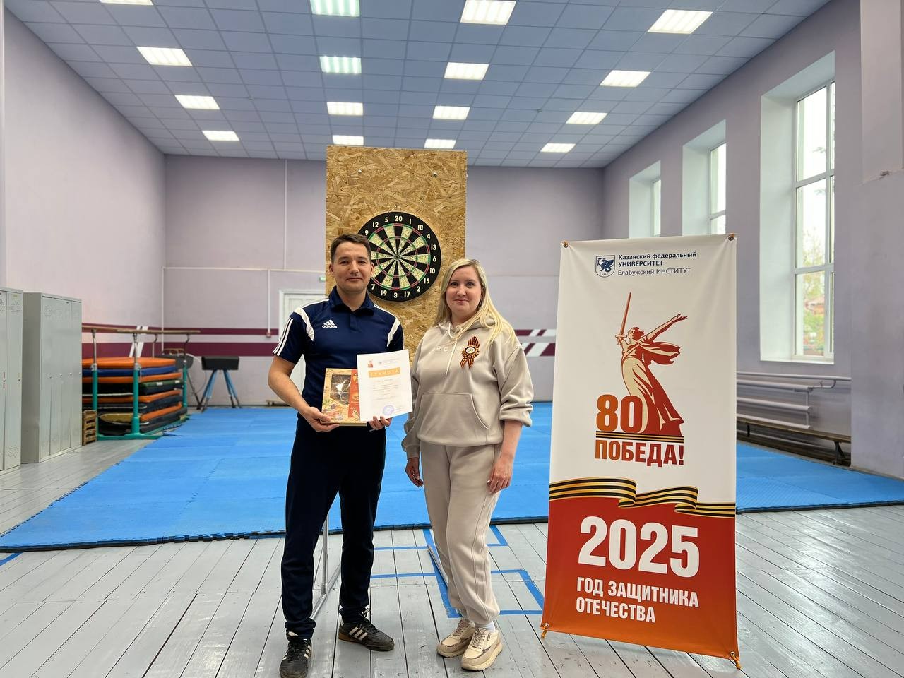 ������ �� ������ ������ � ���������� ��������� ���