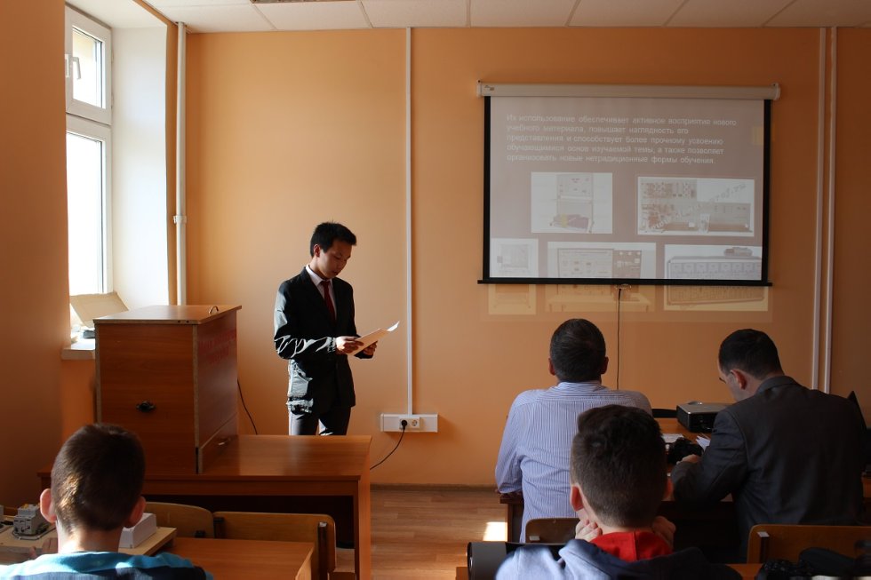 XVI ���������� ������� ����������� �������� ��.�.�.������������