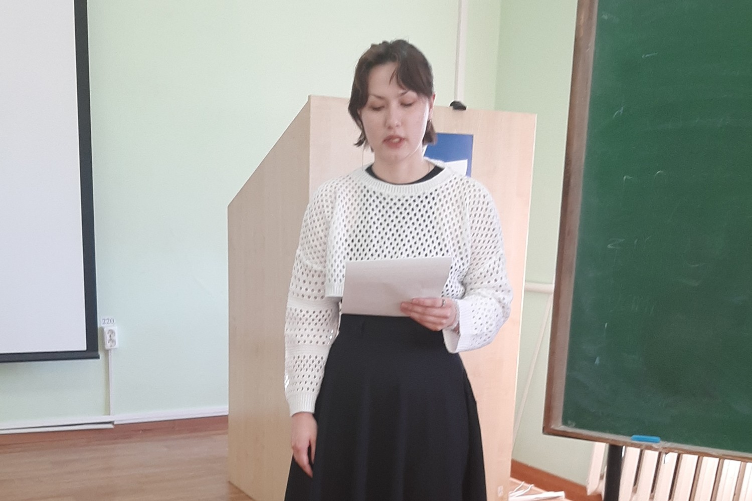 Лидеры в лингвистике: Итоговая научно-образовательная конференция студентов Лидеры в лингвистике: Итоговая научно-образовательная конференция студентов