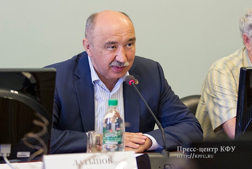 Master program in Human Rights to be implemented at the Faculty of Law