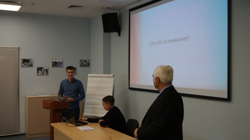 � 5 �� 9 ���� � ��������� ������������ ������ ������������� (� ������������� ��������) ����������� '������ ������������������ ������' (����-2017)