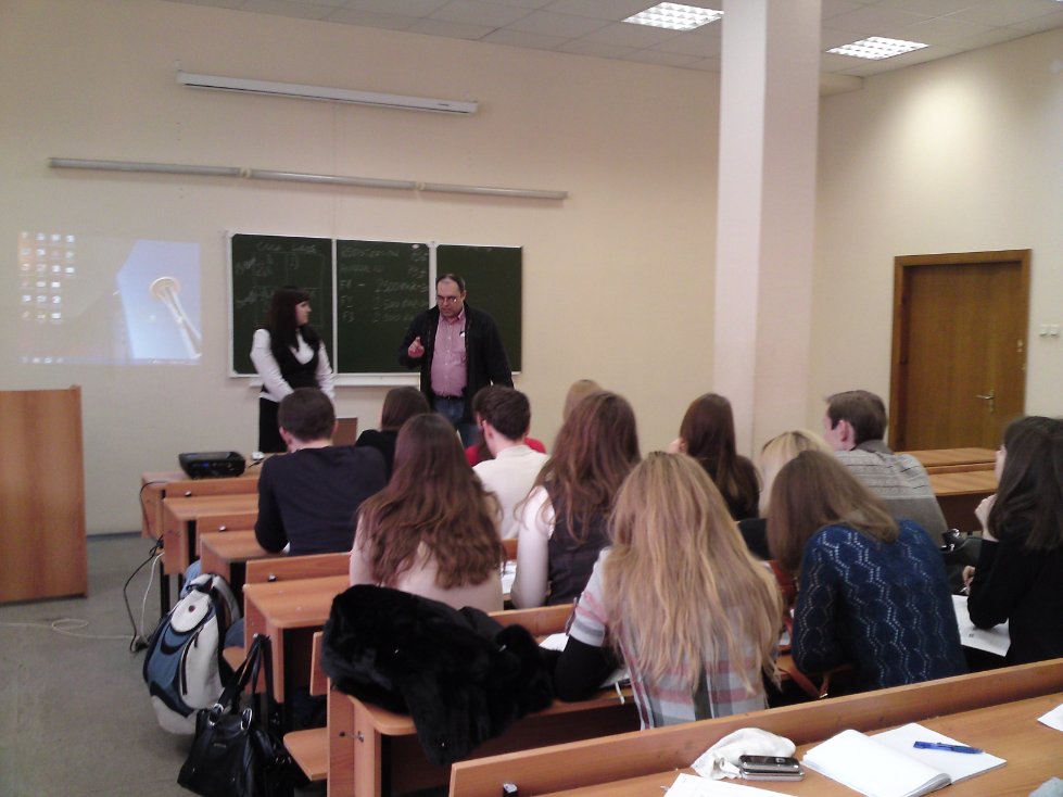 ������� ��������� � ��������������� ������������� ����������� �������� PricewaterhouseCoopers