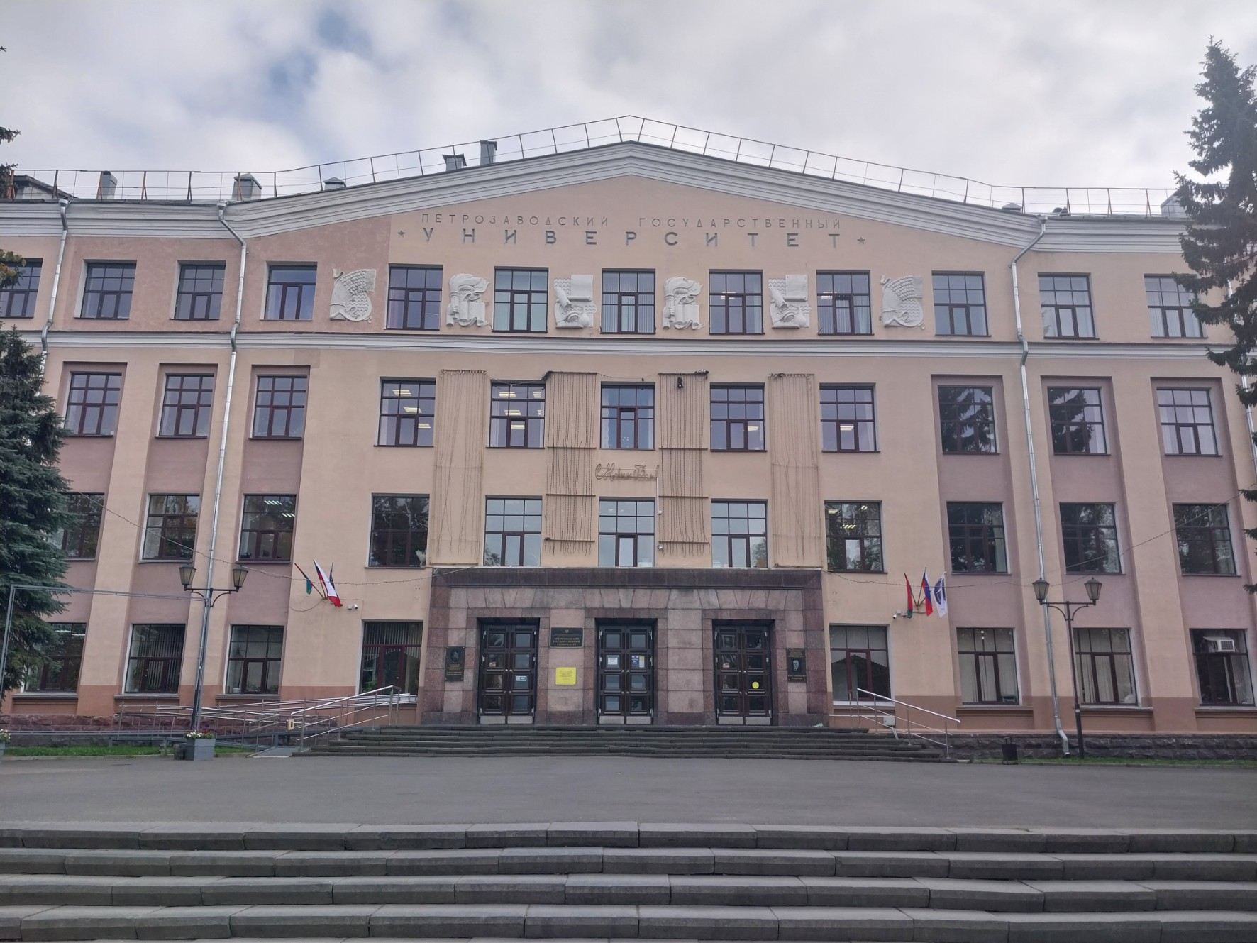 ��������� ����������� �� ������ ������