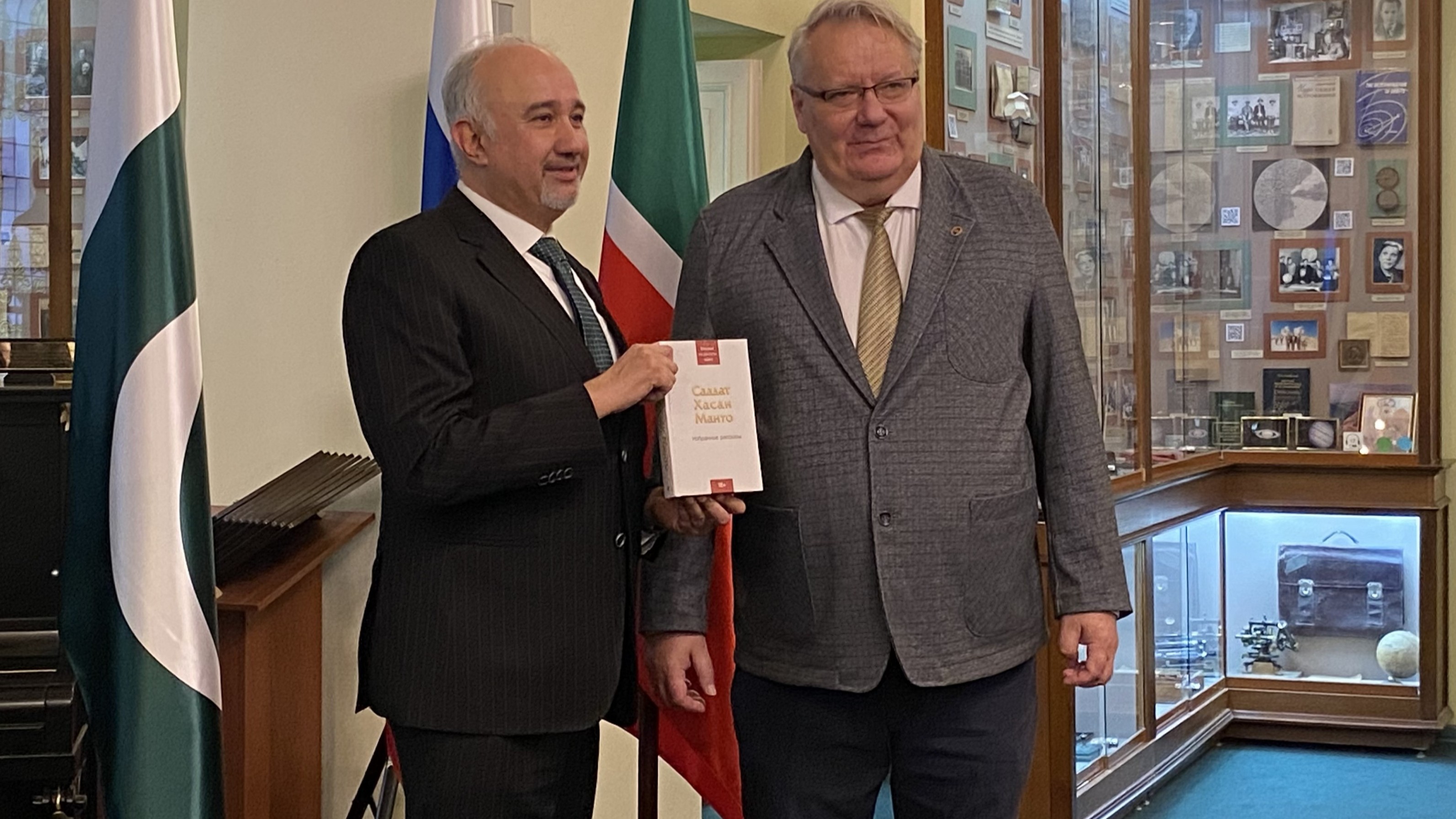 ��� ������� ������������ � ����������� ����� ���������