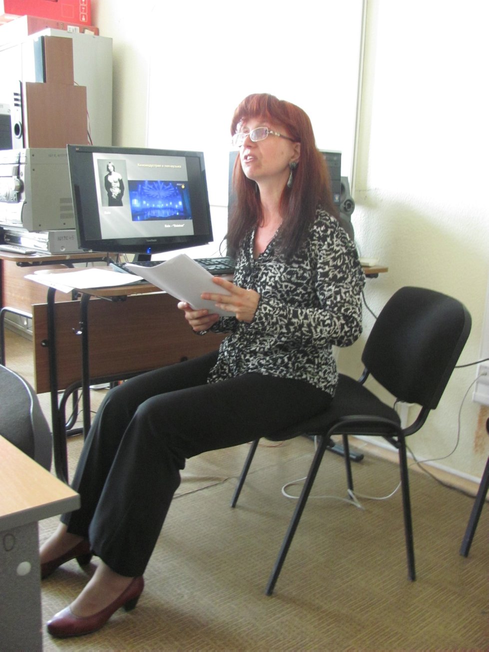 СМИ и молодёжная культура СМИ и молодёжная культура