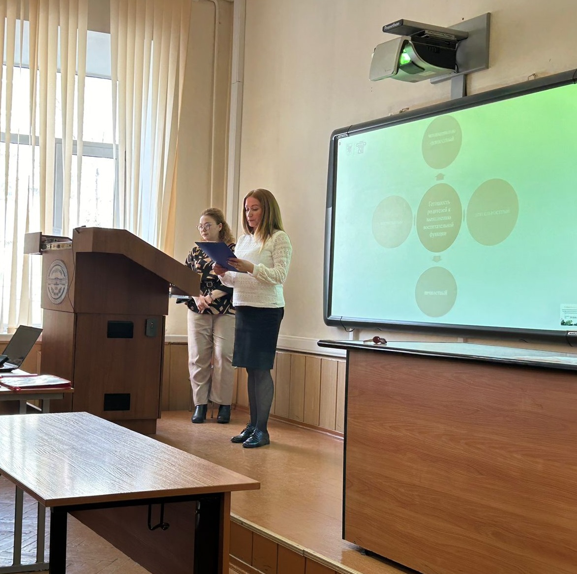 Итоговая научно-образовательная конференция студентов КФУ 2024 Итоговая научно-образовательная конференция студентов КФУ 2024