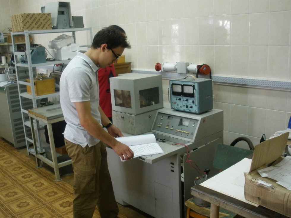 УНЛ 'Физика поверхности и тонких пленок' УНЛ 'Физика поверхности и тонких пленок'