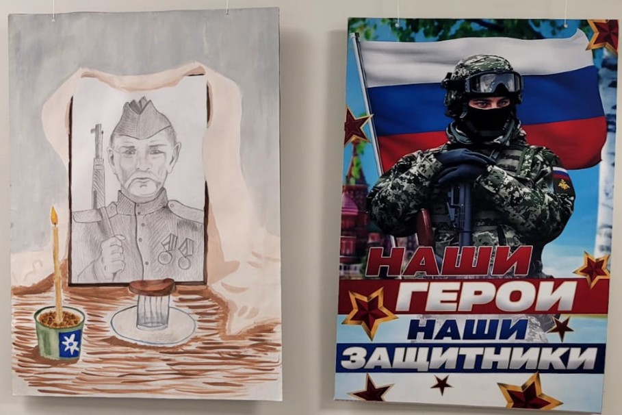 ������ ��� ��������� ������