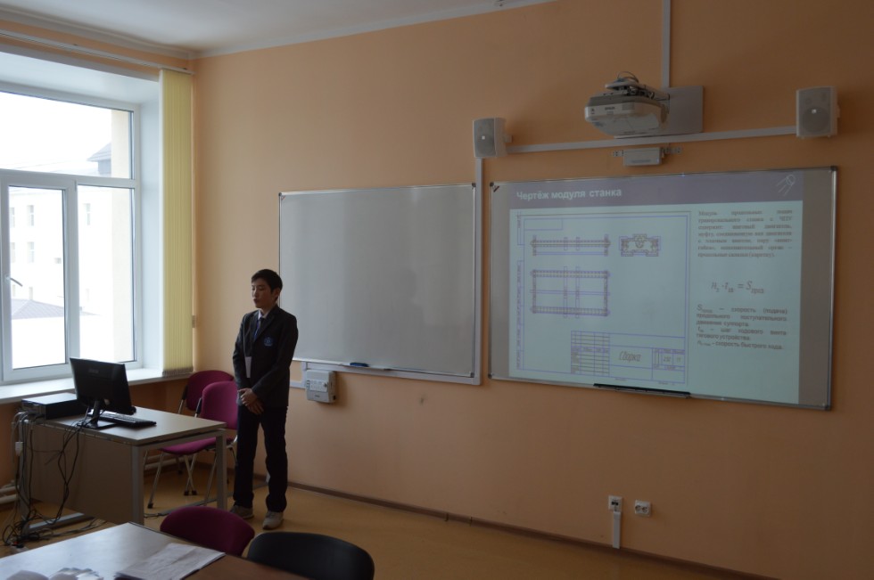 ��������� -����������� ������ III ������������� (XIX ����������) ������� ����������� �������� ����� �.�. ������������