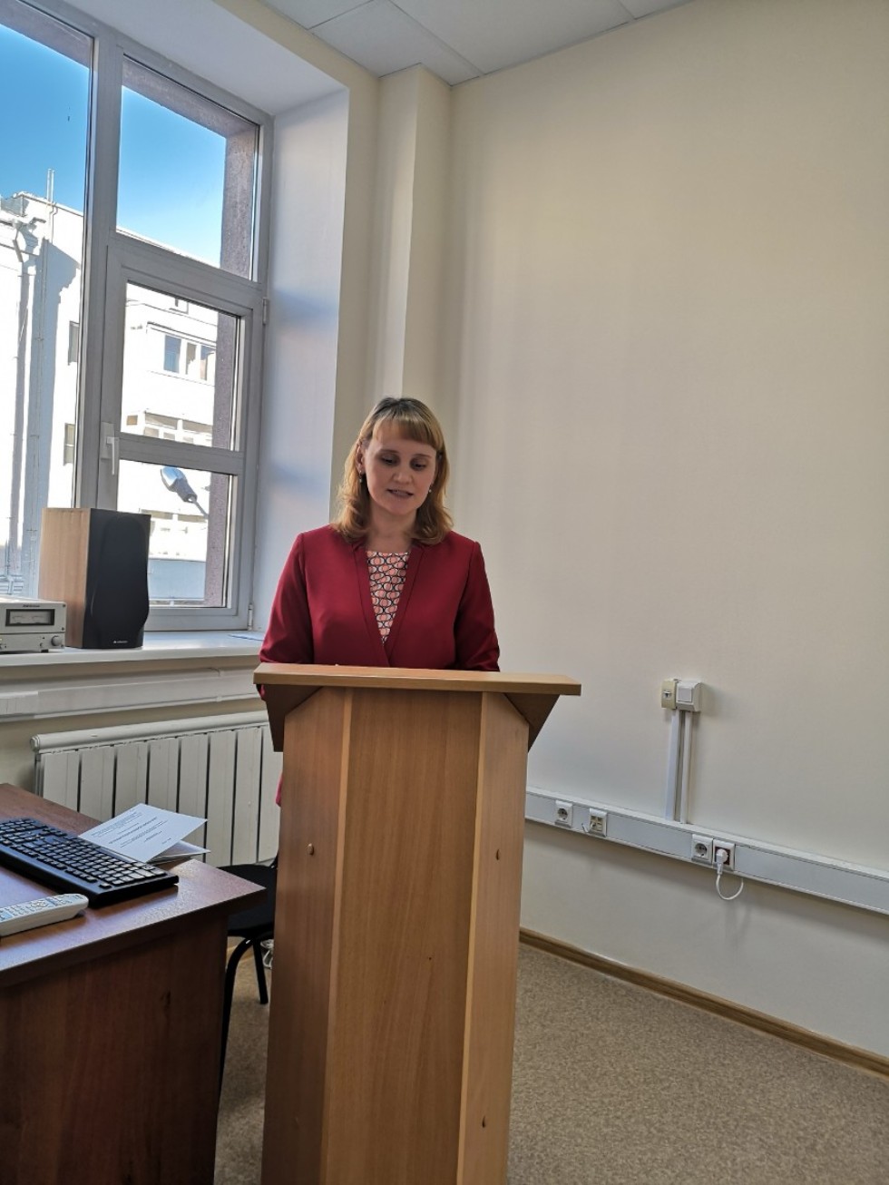 �������� ���� ? �������� � ���������� �������� '�������� ���� ���-2018'