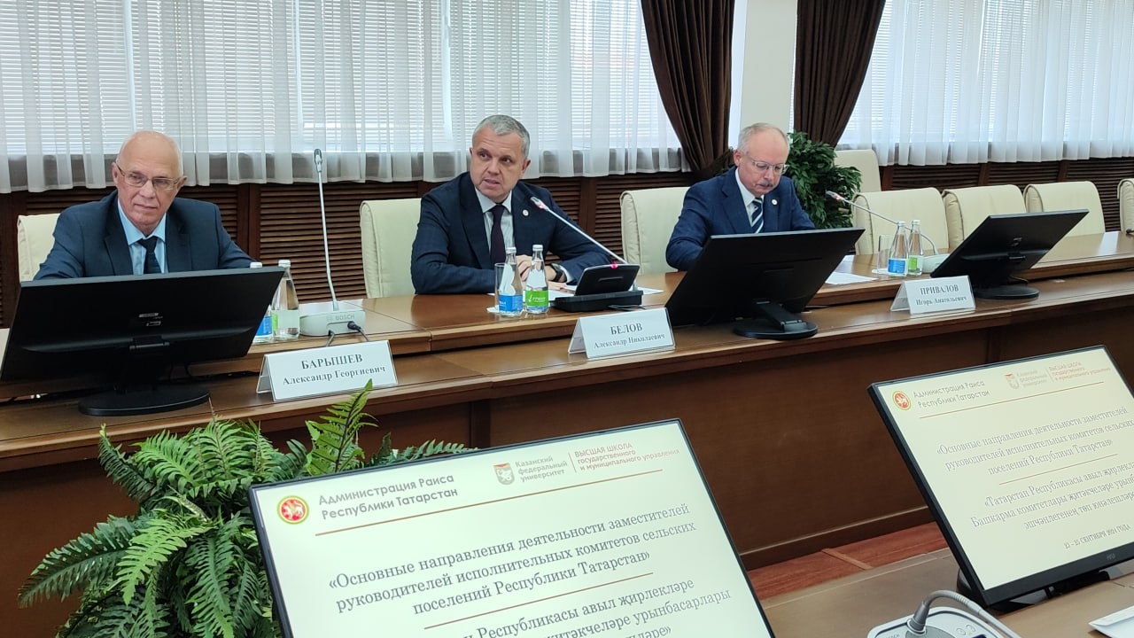 Открытие программы Открытие программы