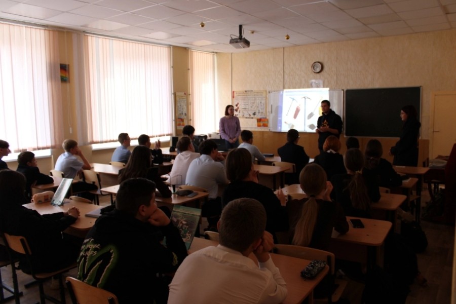 ��������� ��� 