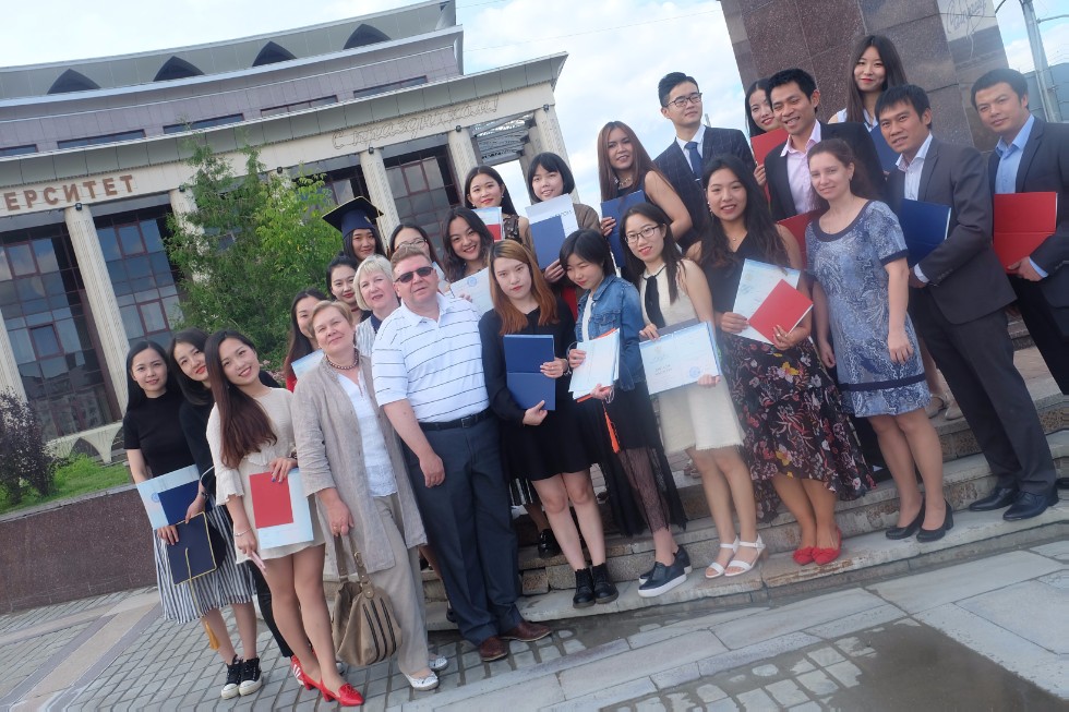 ��������� �������� ��������