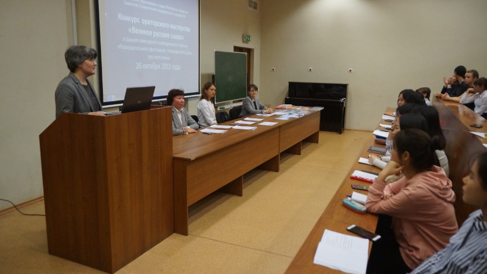 � ���� ��� ������ ������� ����������� ����������