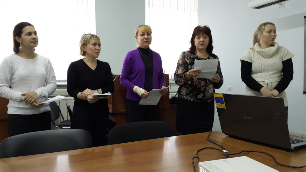 Новый этап эпохи профессионального роста учителя Новый этап эпохи профессионального роста учителя