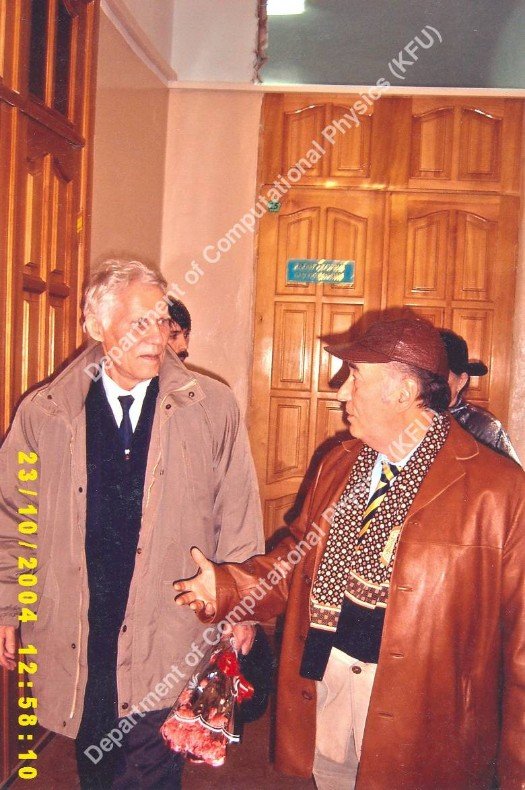 Академик К.А. Валиев Академик К.А. Валиев