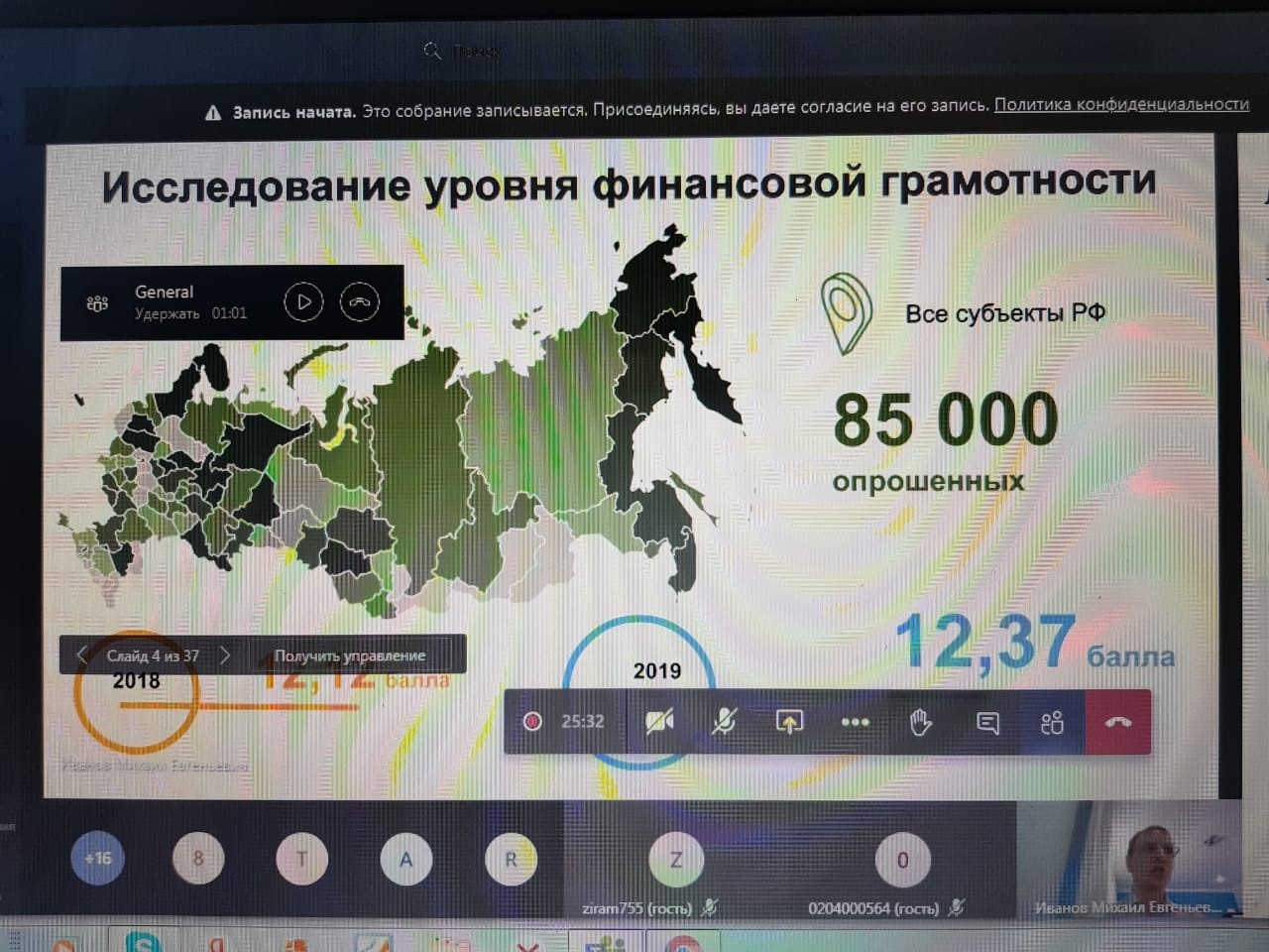 ������������� � ��������� ���������� ��� ������� ��������� ��������������� ����������� ���������� ����������� ���������� ���������