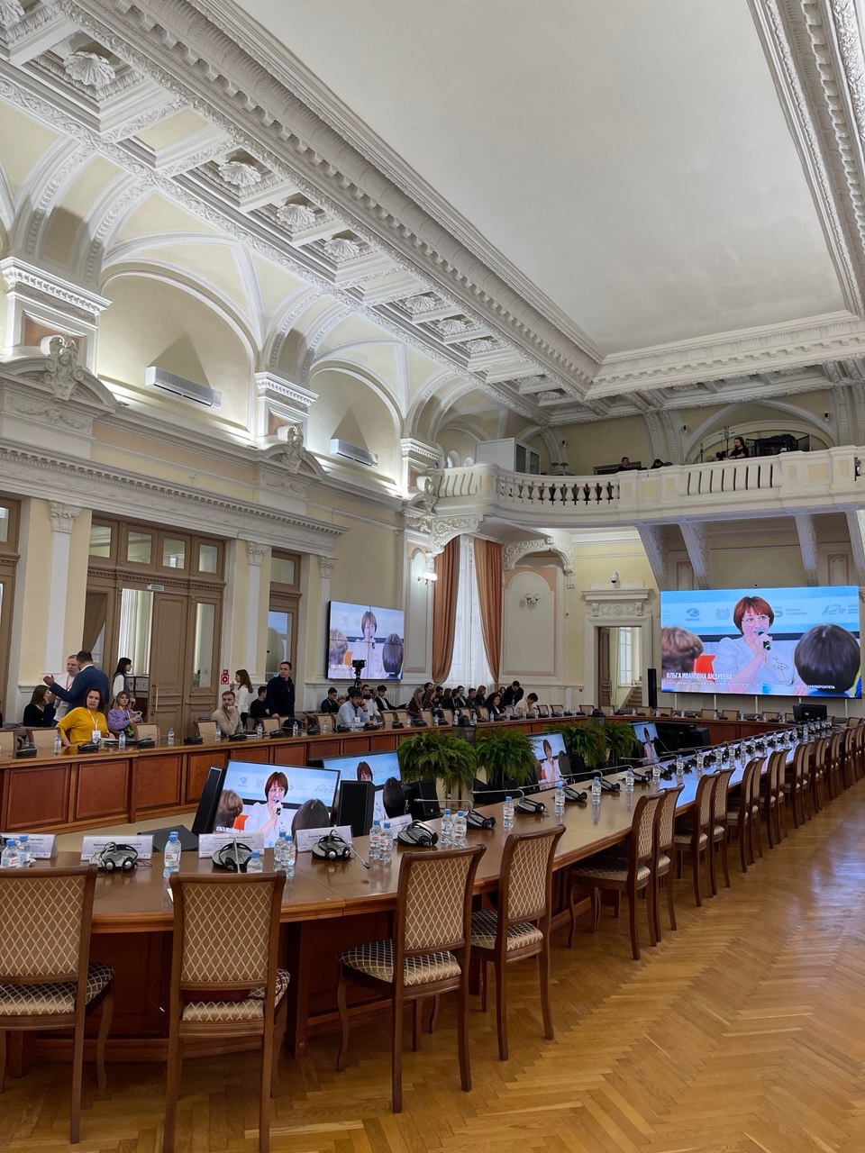 Профессор кафедры предпринимательского и энергетического права приняла участие в конференции, прошедшей в Томском государственном университете Профессор кафедры предпринимательского и энергетического права приняла участие в конференции, прошедшей в Томском государственном университете