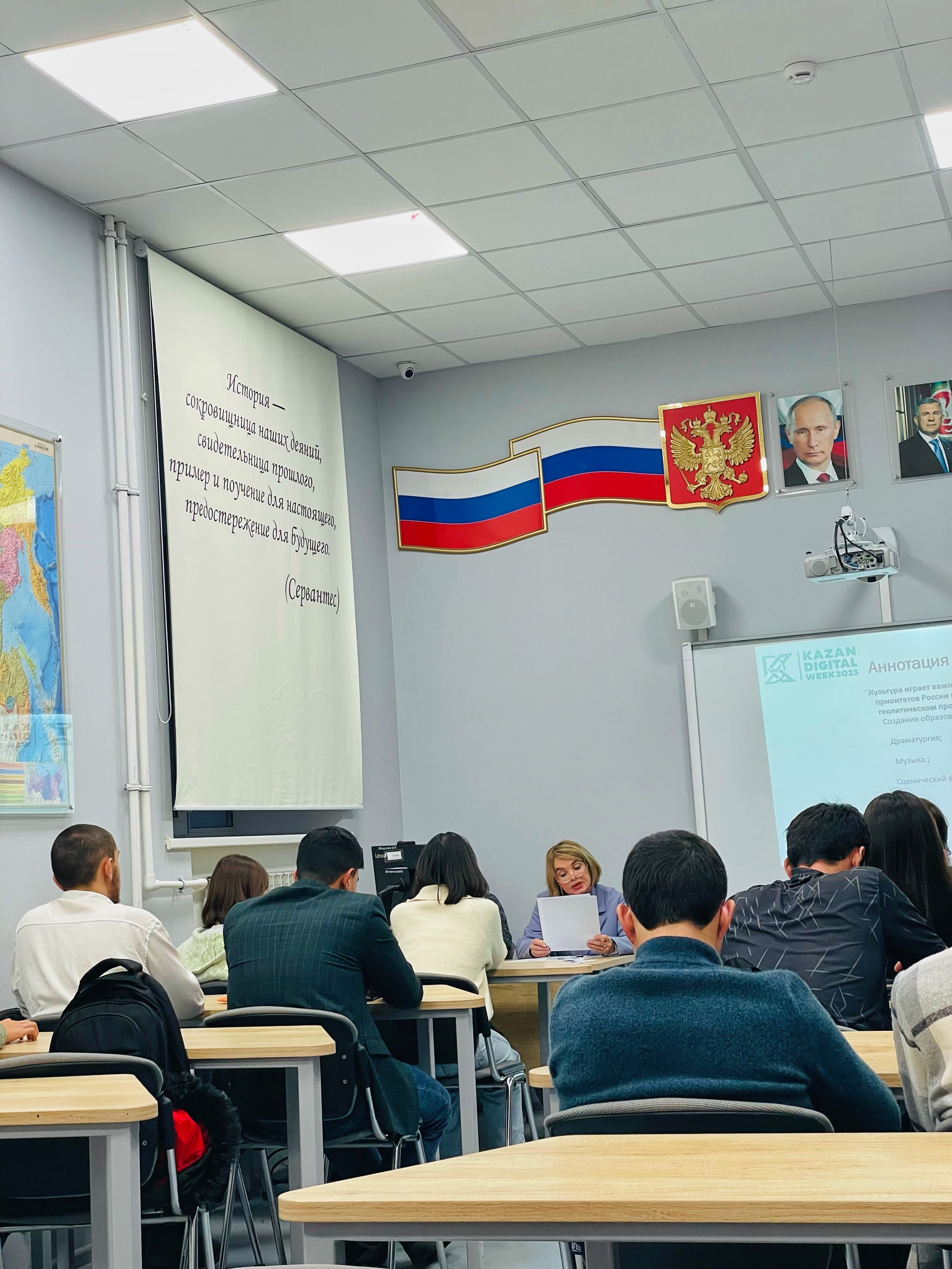 В ИМО КФУ завершила работу традиционная Международная школа-конференция для молодых ученых В ИМО КФУ завершила работу традиционная Международная школа-конференция для молодых ученых