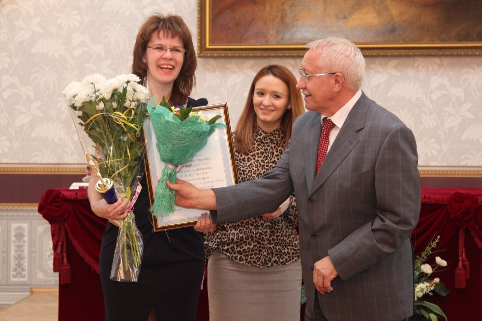 ������ �������� ������������� ������ 2013-2014 �������� ����