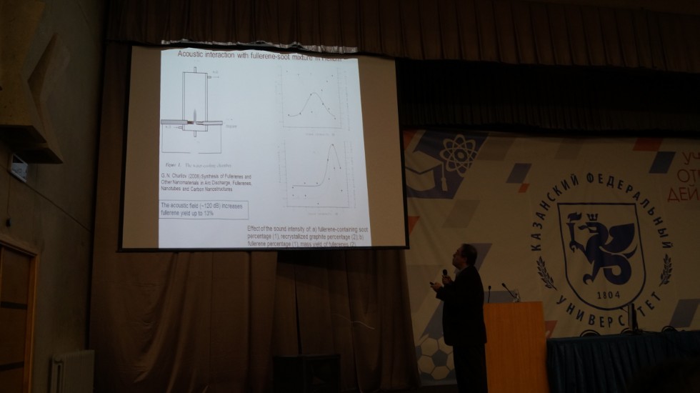 � 5 �� 9 ���� � ��������� ������������ ������ ������������� (� ������������� ��������) ����������� '������ ������������������ ������' (����-2017)