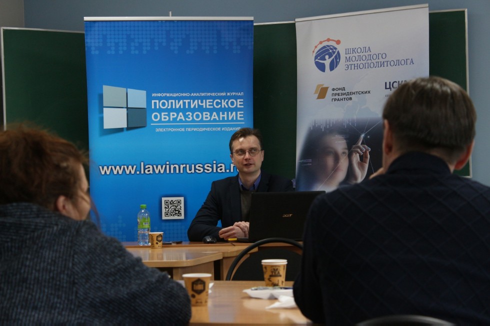 ������� � ������-�������� '���� ��������� ������� � �������� ��������� ����������������� ��������� � �������� ���'