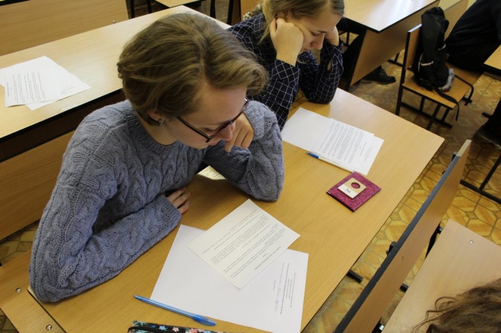 ��������������� ������� ����������� ���������� �� �������� - 2019