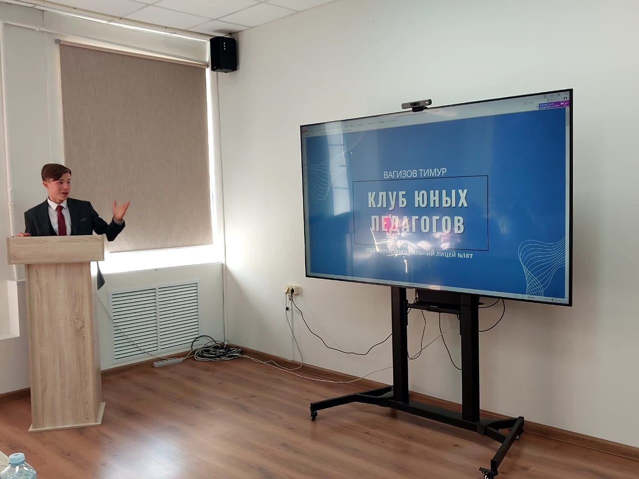 ��������� ��������� ����������