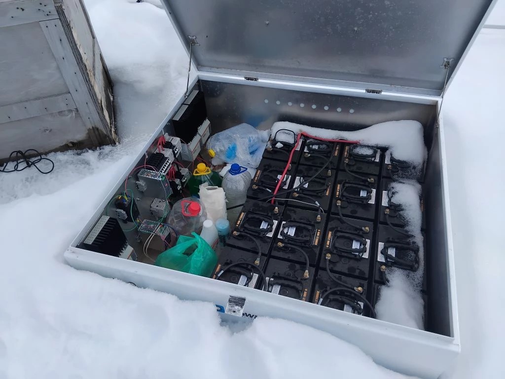 Техническое обслуживание измерительного оборудования на водном участке Техническое обслуживание измерительного оборудования на водном участке