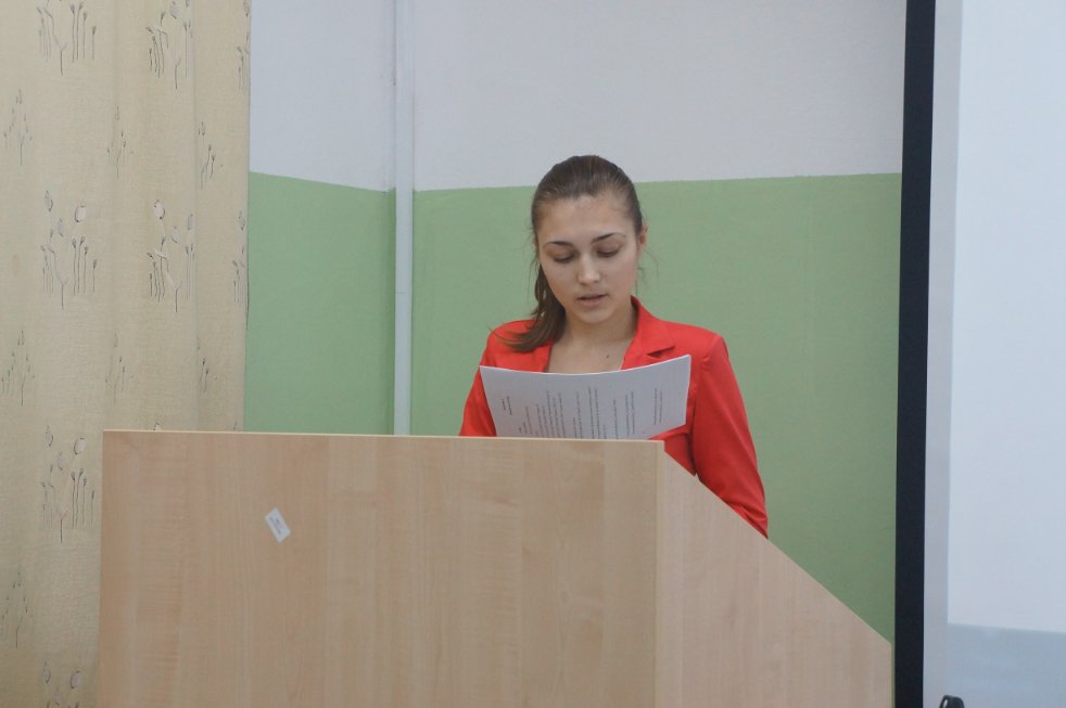 ������������� ������?����������� ������������ ����������� '���������� �������� ������?�������������� � ������������ ����'.