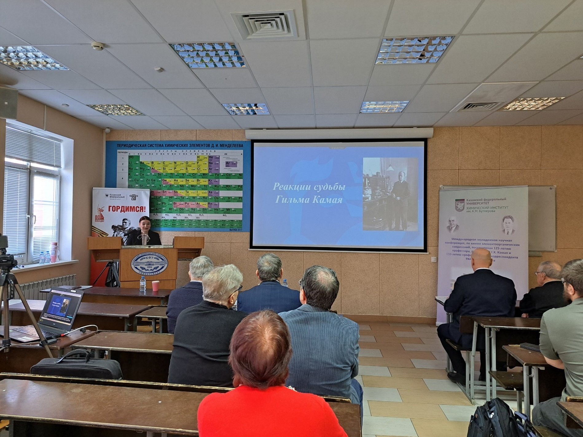 ����� ������������� ���������� ������� ����������� �� ����� �������������������� ����������