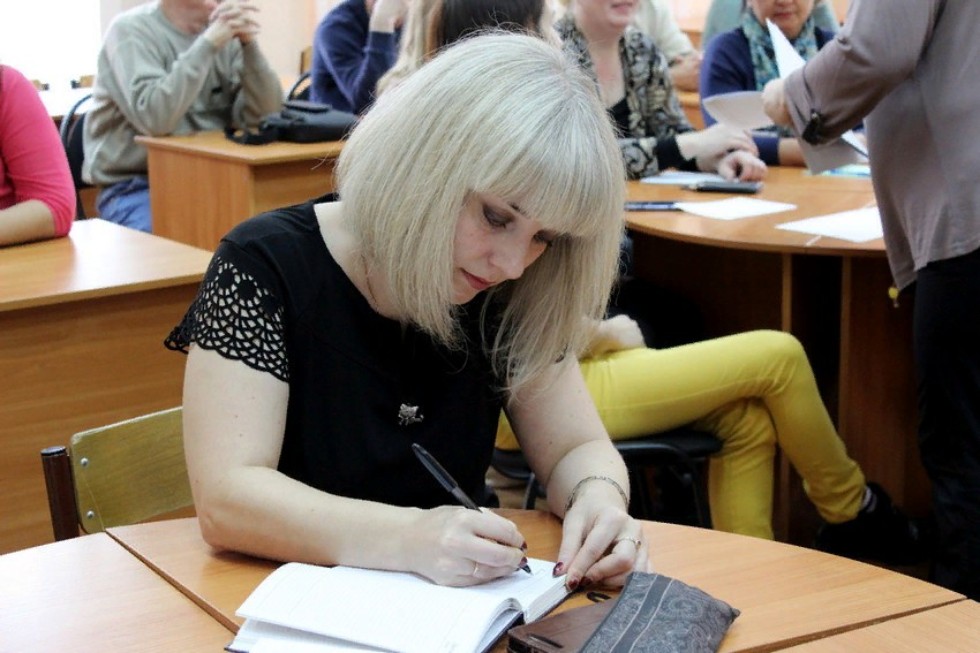 ������� �������� ��������� ���������