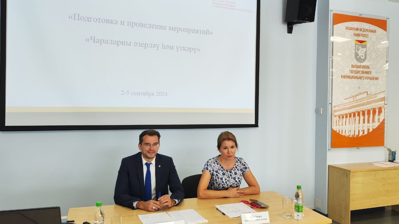 �������� ��������� 