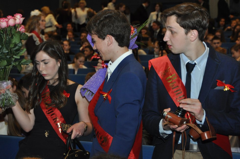 ��������� ������-2016