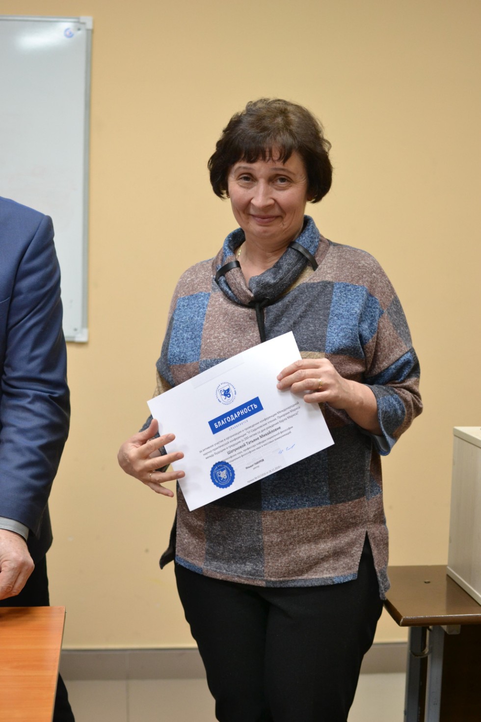 ������������� ������� ���