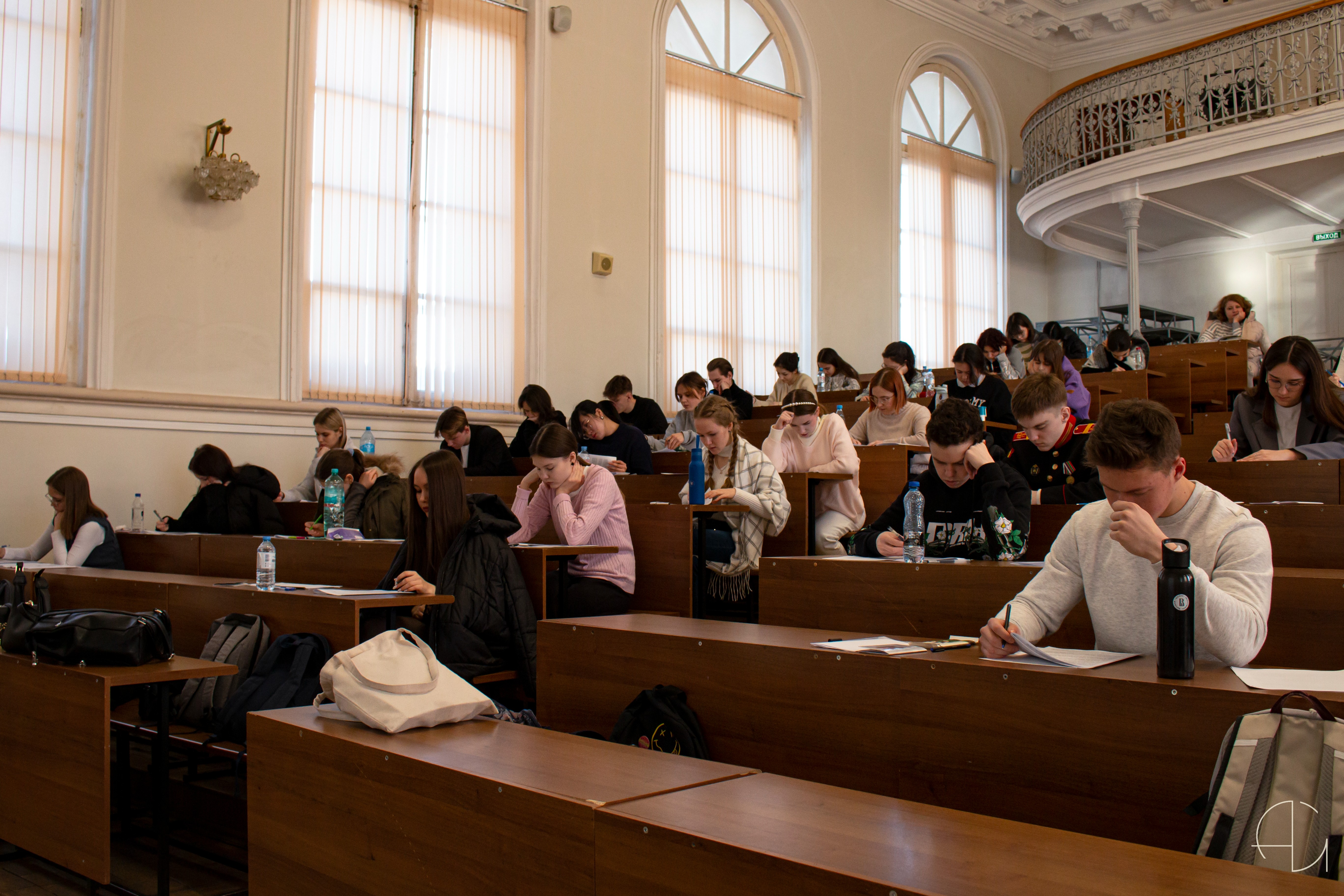 ���������� ��������������� ���������� ��������� �� ����������� ������.