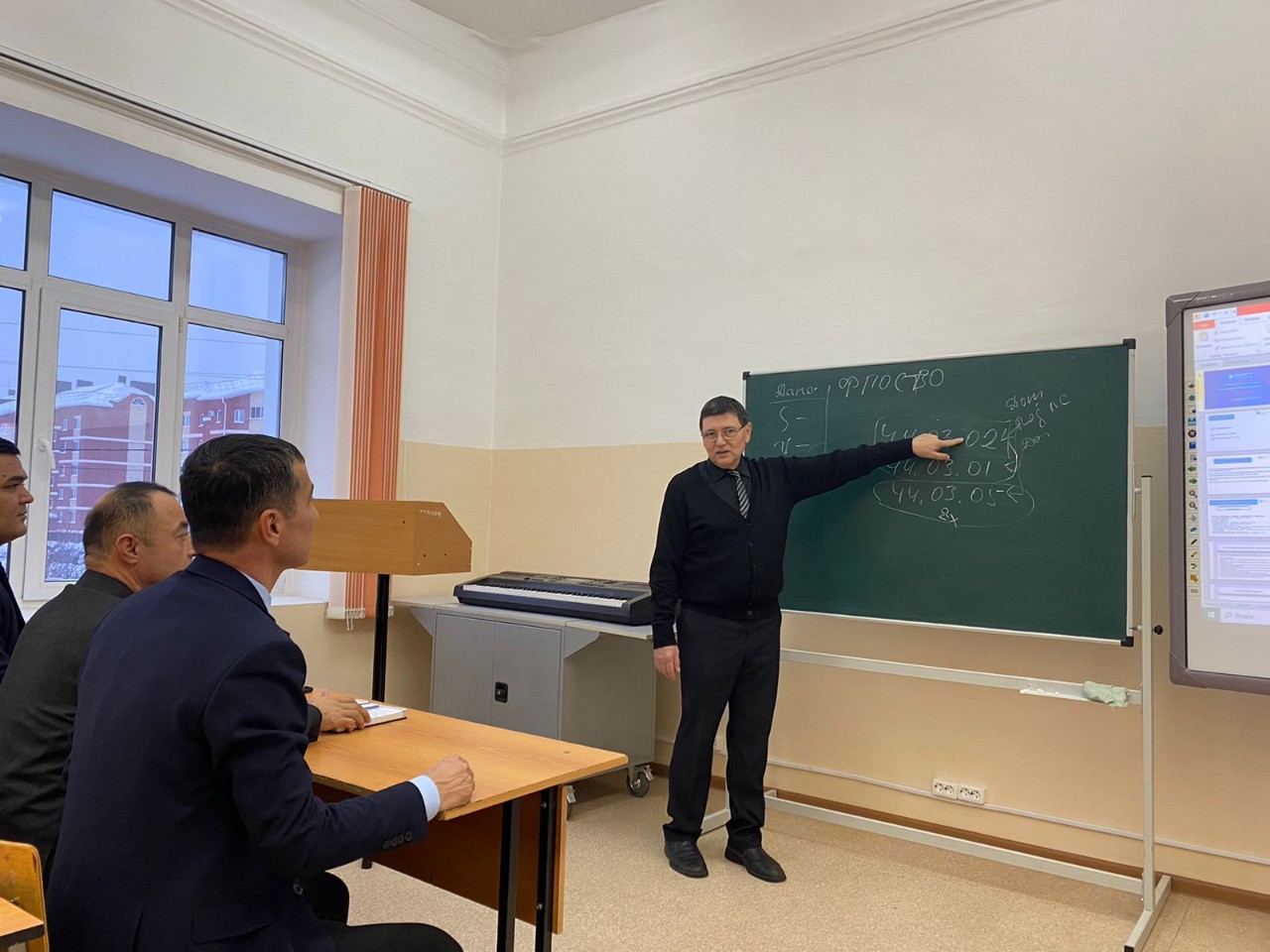 Повышение квалификации преподавателей Термезского государственного педагогического института продолжается Повышение квалификации преподавателей Термезского государственного педагогического института продолжается