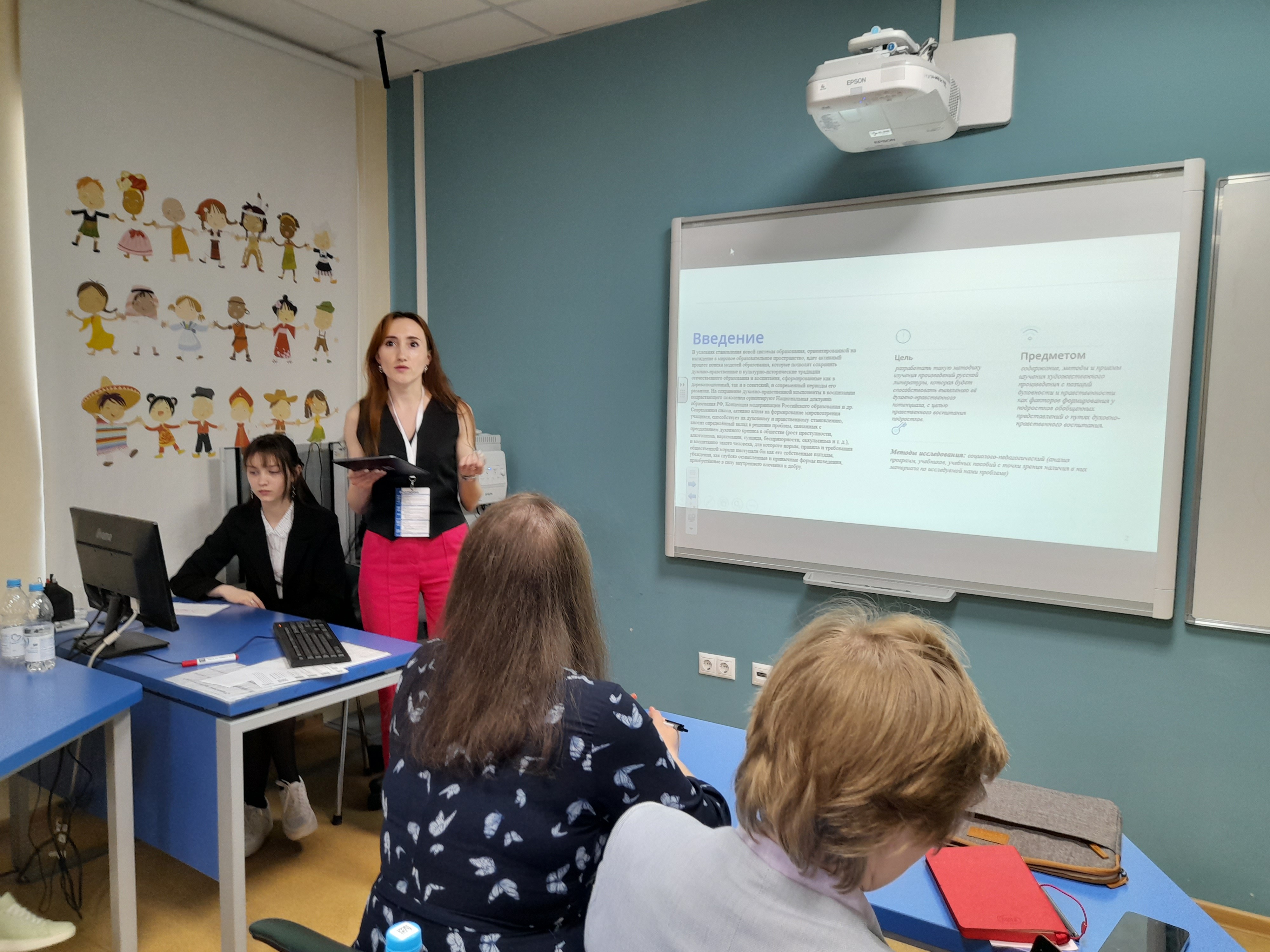 Заседание Круглого стола о результатах исследований по развитию читательской грамотности Заседание Круглого стола о результатах исследований по развитию читательской грамотности