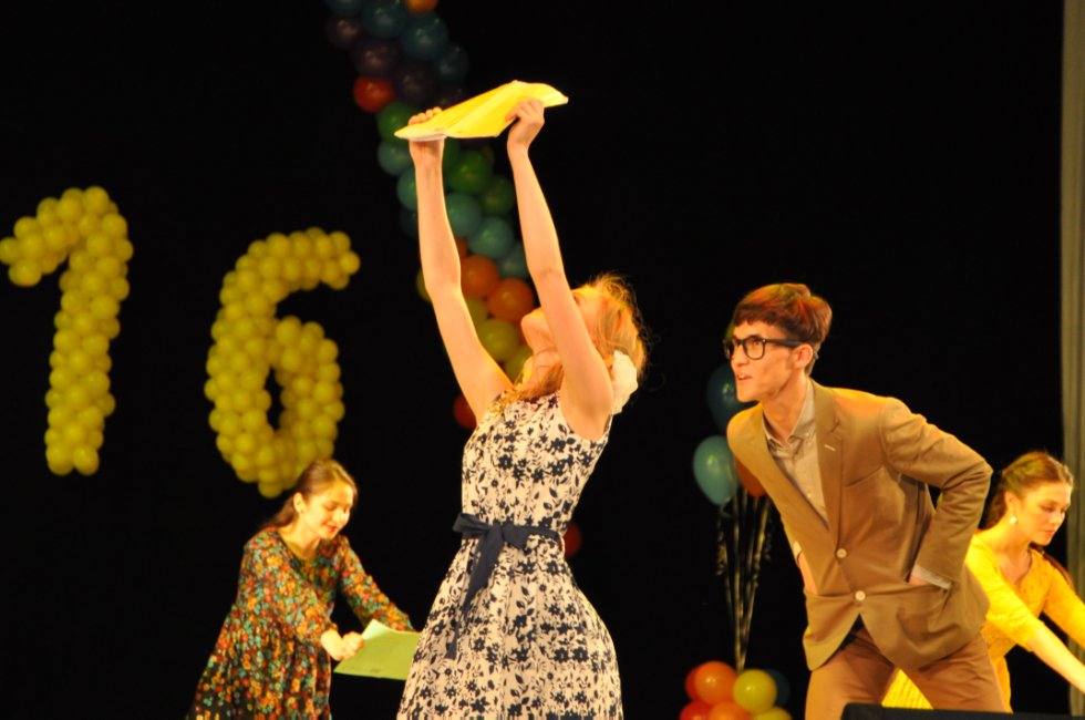 ��������� ������-2016