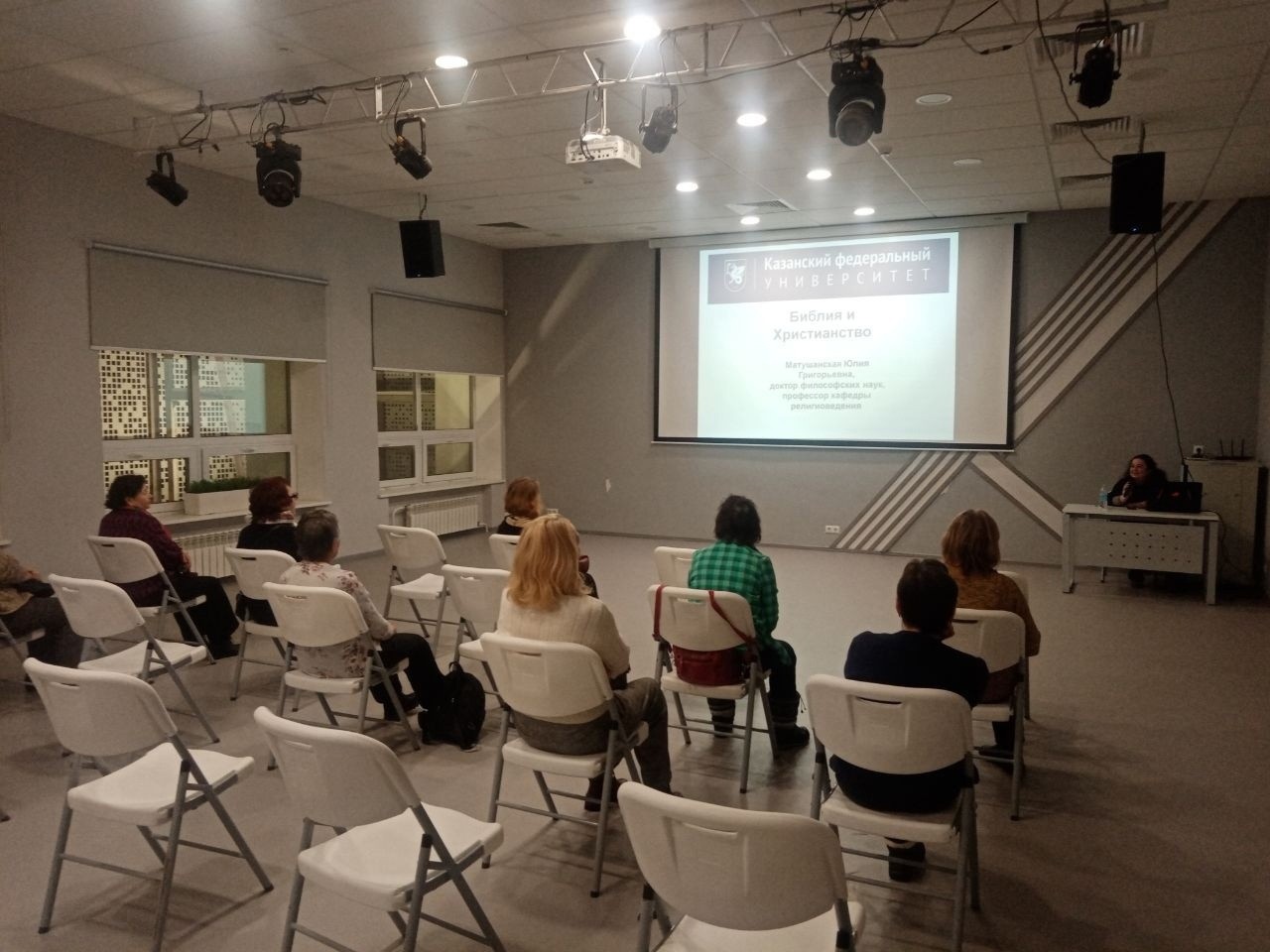 Преподаватели Института провели лекции на площадке Культурного центра Преподаватели Института провели лекции на площадке Культурного центра