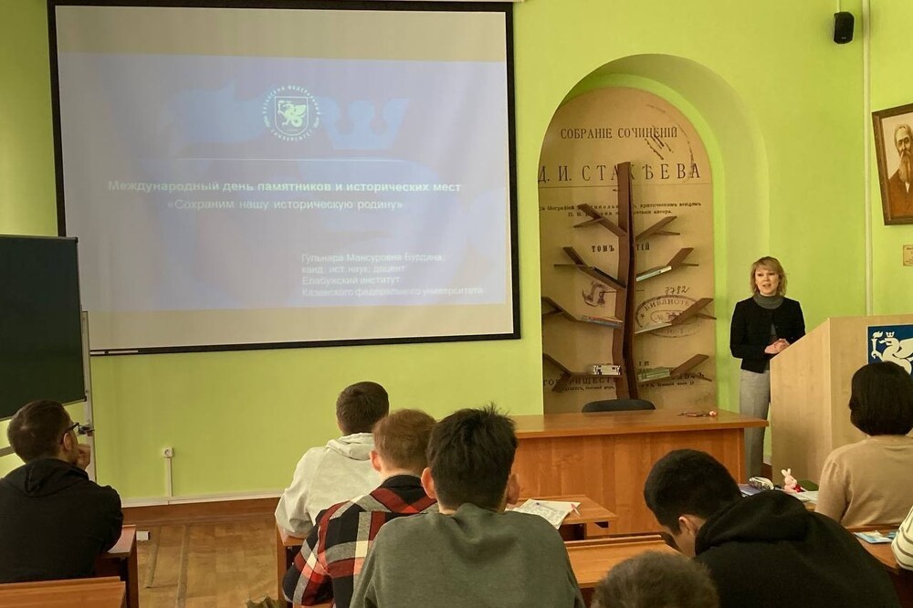 'Сохраним нашу историческую Родину' 'Сохраним нашу историческую Родину'